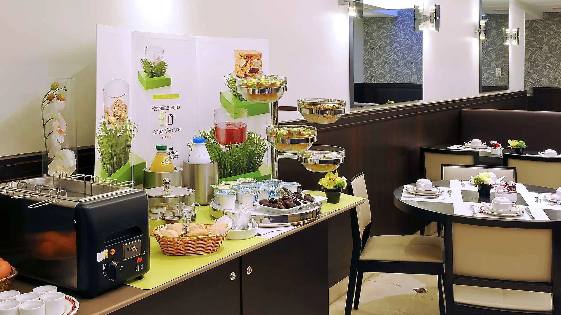 Mercure La Sorbonne Saint-germain-des-pres 4* Paris