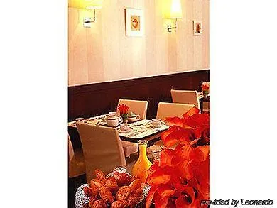 Otel Mercure La Sorbonne Saint-germain-des-pres 4*