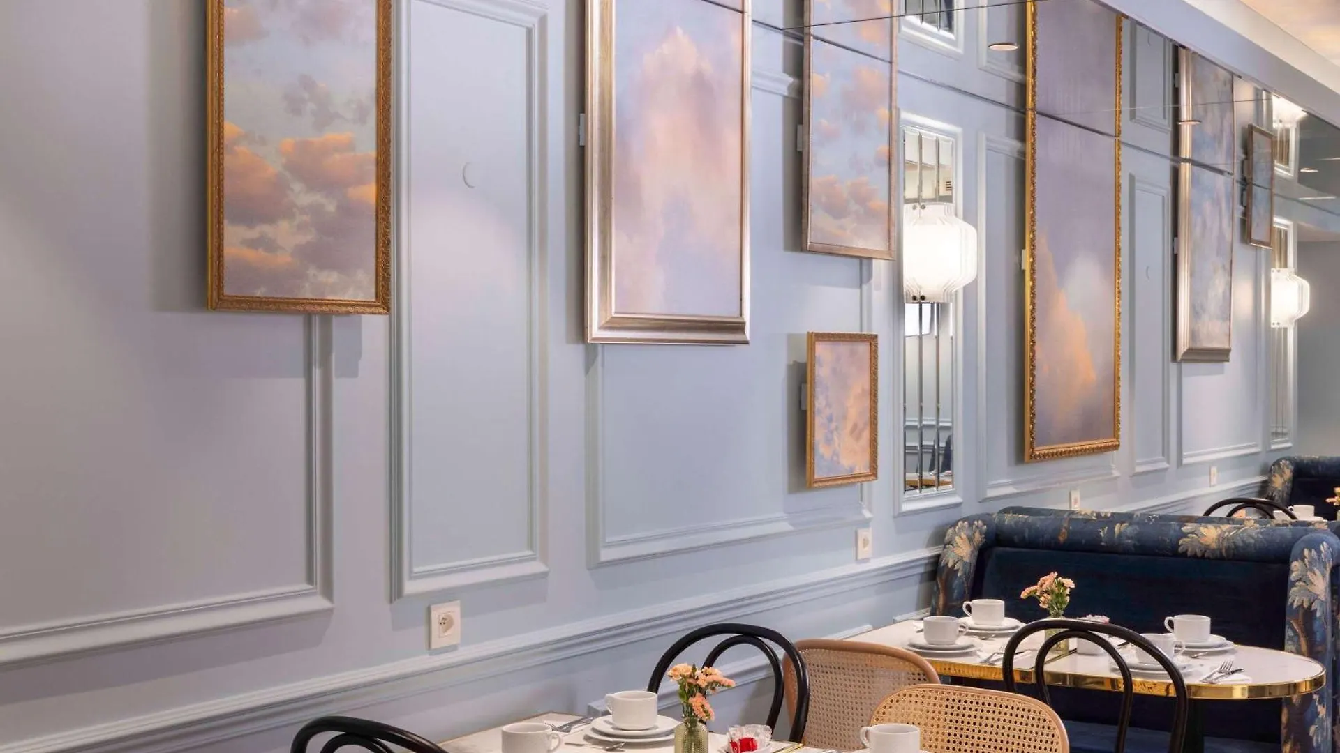 Hotel Mercure La Sorbonne Saint-germain-des-pres